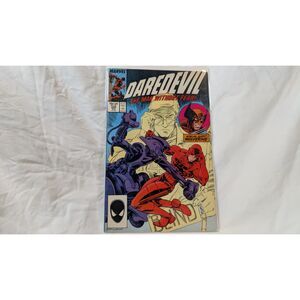 Daredevil #248 (1987, Marvel) Wolverine Appearance Copper Age Comic FN/VF